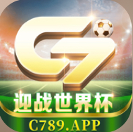 C7娱乐